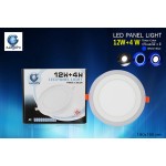 IWACHI-PN-CO-12+4W-R-BL
